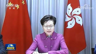 林郑月娥以视像形式，向国家主席习近平述职。央视截图
