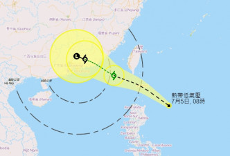 天文台网页截图