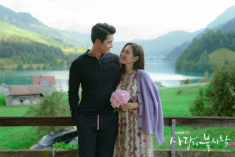 19年，玄彬和孙艺珍1拍摄《爱的迫降》戏假情真。