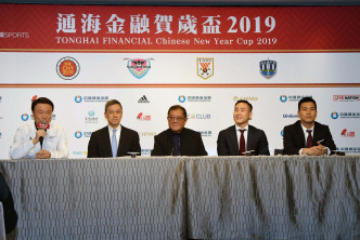 猪年贺岁杯主办方香港飞马昨召开记者会，宣布更多赛事详情。郭晋朗摄