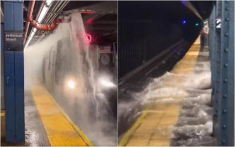 雨水在地铁站内倾泻。互联网图片