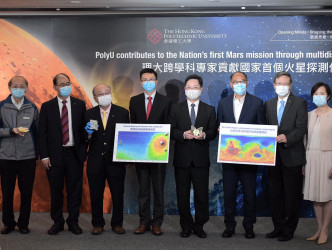 團隊分析火星目標著陸點上67萬個隕石坑及地貌特徵。