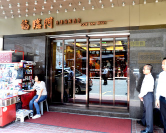 福临门又指，湾仔店及尖沙咀店自新春初期已实施防疫措施。资料图片