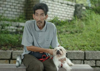 車保羅主演的《老人與狗》有份入圍《第56屆金馬獎》「最佳劇情短片」。