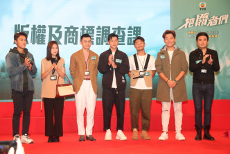 陈家乐、袁伟豪等在剧中同组。