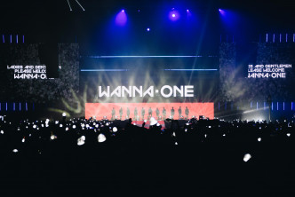 Wanna One昨晚举行首场港骚。