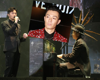 Chilam近年曾为周柏豪和吴业坤担任个唱嘉宾。