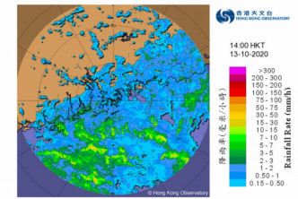 與浪卡有關的強雨帶持續影響香港東南面，但靠近香港時有所減弱 。天文台圖片