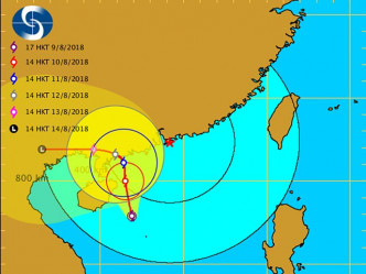 香港天文台發出1號戒備信號