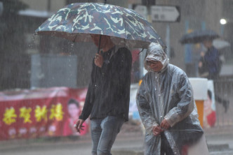 天文台取消黃雨。