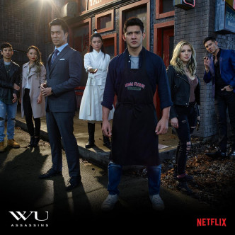 新剧《五行刺客》将在Netflix平台播出。