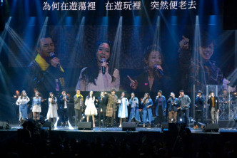 軒仔、泳兒、吳浩康和曾樂彤一同參與音樂會。