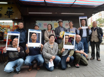 「活在观塘」今日在裕民坊举办「告别裕民坊展」。