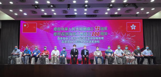 李家超今日出席香港海员工会庆祝国庆及工会成立100周年的庆典活动。政务司司长办公室fb图片