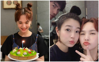 杨丞琳36岁生日，虽然李荣浩不在身边，但有老友陈妍希和郑元畅陪庆祝一样开心。