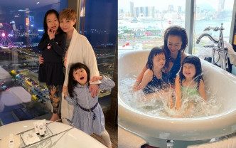 两家人都去同一间酒店Staycation，仲齐齐爱上喺浴室玩。