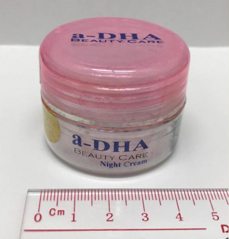 「a-DHA BEAUTY CARE Night Cream」美顔霜。