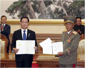 两韩落实《关于落实板门店宣言中军事领域共识的协议》。AP