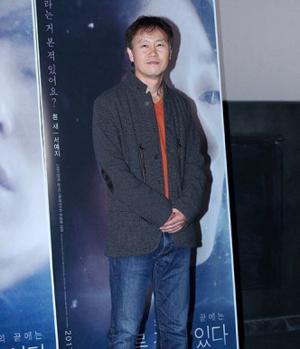 《另有他路》导演赵昌镐当时因徐睿知失实言论被闹。