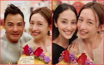 虽然下个月5日先系龚嘉欣31岁生日，但陈凯琳及黄智贤急不及待抢闸为她庆生。