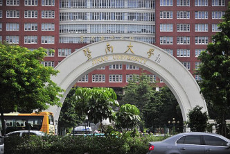 內地的華僑大學和暨南大學，在文憑試放榜後，仍會招收香港學生。圖為暨南大學。
