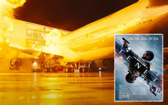 《天能 Tenet》的终极预告 撞毁真飞机。