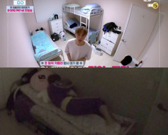 網民投訴宿舍的床太細，令Wanna One成員不得安眠。