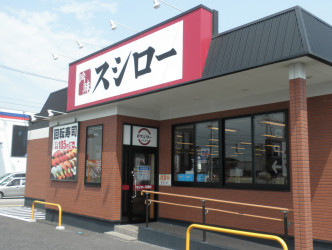 「壽司郎」擁有超過530間分店。網上圖片