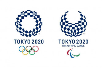 東京奧運門票可保留使用或退款。 資料圖片