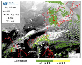 不少电脑预报模式均显示周日南海北部及华南沿岸有雨。天文台图片