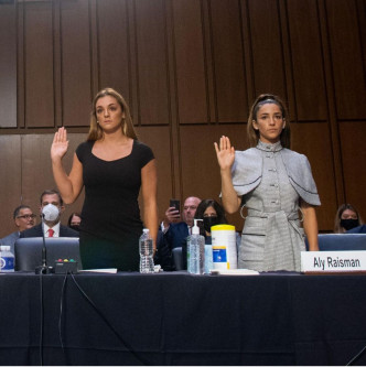 多位美国女子体操选手日前一同出席听证会。