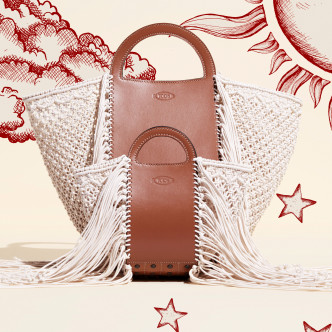 棕色皮革拼米色编织流穗迷你型号Macramé Shopping Bag/$15,800、同款大型号Macramé Shopping Bag/$19,900。