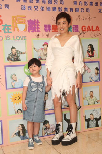 谷祖琳与女儿