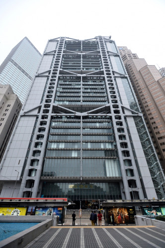 中環香港滙豐總行大廈。資料圖片