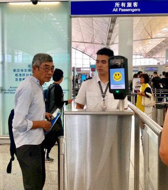 林荣基昨日离开香港前往台湾。毛孟静Facebook图片