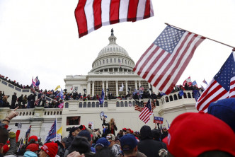 国会早前发生特朗普支持者示威暴乱。AP资料图片