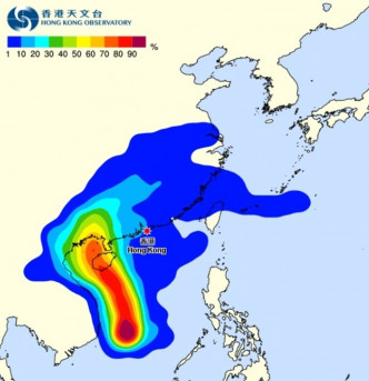 天文台表示，位於南海南部的低壓區正逐漸增強，一個熱帶氣旋似乎在形成中。