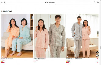 Jess的網店「Ha Neul Ha Neul 하늘하늘」售賣的家居服，價格是28600（約港幣190元）至34600韓圜（約港幣229元）。