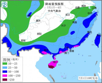 中央气象台降雨预报