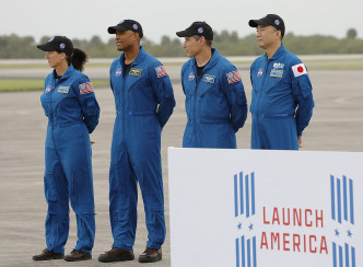 4名太空人已抵達甘迺迪太空中心。AP