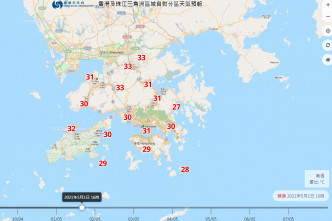 天文台预测，5月1日劳动节天气炎热，市区高见摄氏31度，打鼓岭、上水及石岗或高达33度。 天文台网页截图