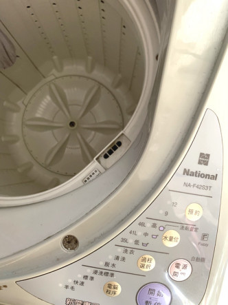 網民展示用了20年的洗衣機。連登討論區圖片