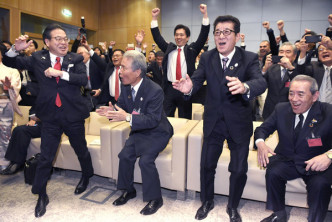 日本大阪成功争取主办2025年世博。