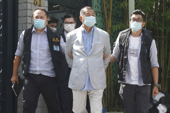 日本关注黎智英等人被捕。AP资料图片
