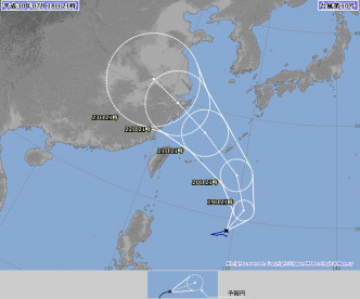 日本氣象廳預報路徑