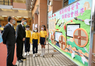 楊潤雄指今日中小學均有多項相關的學習活動。 楊潤雄FB圖