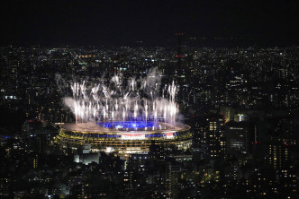 東京奧運周日正式閉幕。AP