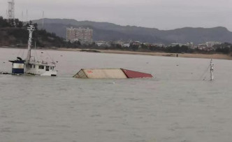 其中2名台灣船員葬身大海；879噸貨品也跟著沉入海中。網圖