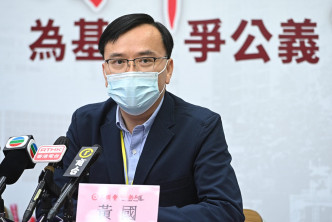 理事长黄国提出让大湾区生活香港居民有代表。