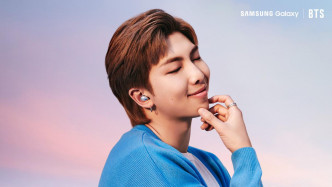 RM